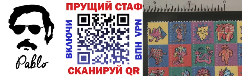 Купить COCAIN Альфа ПВП Каннабис Галлюциногенные грибы Мефедрон Карабулак