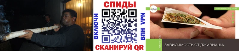 БУТИРАТ 1.4BDO  Купить закладки  Карабулак 