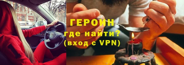 альфа пвп Каменка