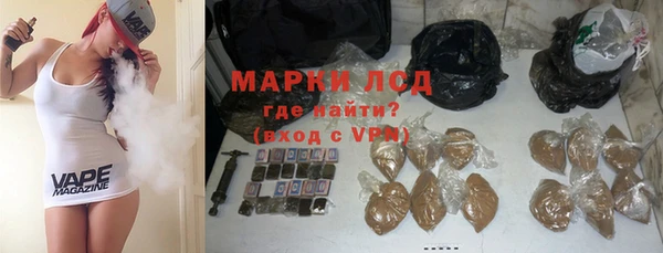 альфа пвп Каменка