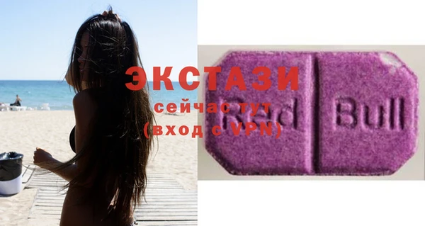 крисы Каменск-Шахтинский