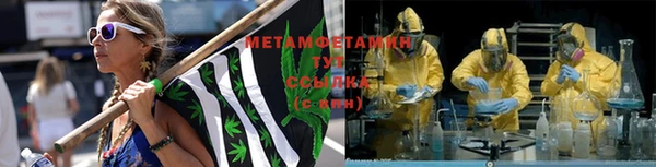 крисы Каменск-Шахтинский