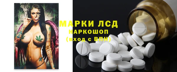 крисы Каменск-Шахтинский