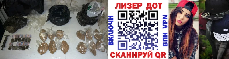 Купить где  Карабулак  ЛСД экстази ecstasy 