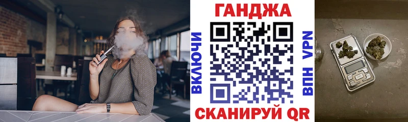 Купить  Карабулак  Марихуана THC 21% 